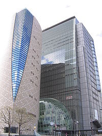 200px-Osaka_nhk_building.jpg