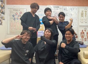 戸畑区の 戸畑駅 タントン整骨院 整体院 | JR戸畑駅