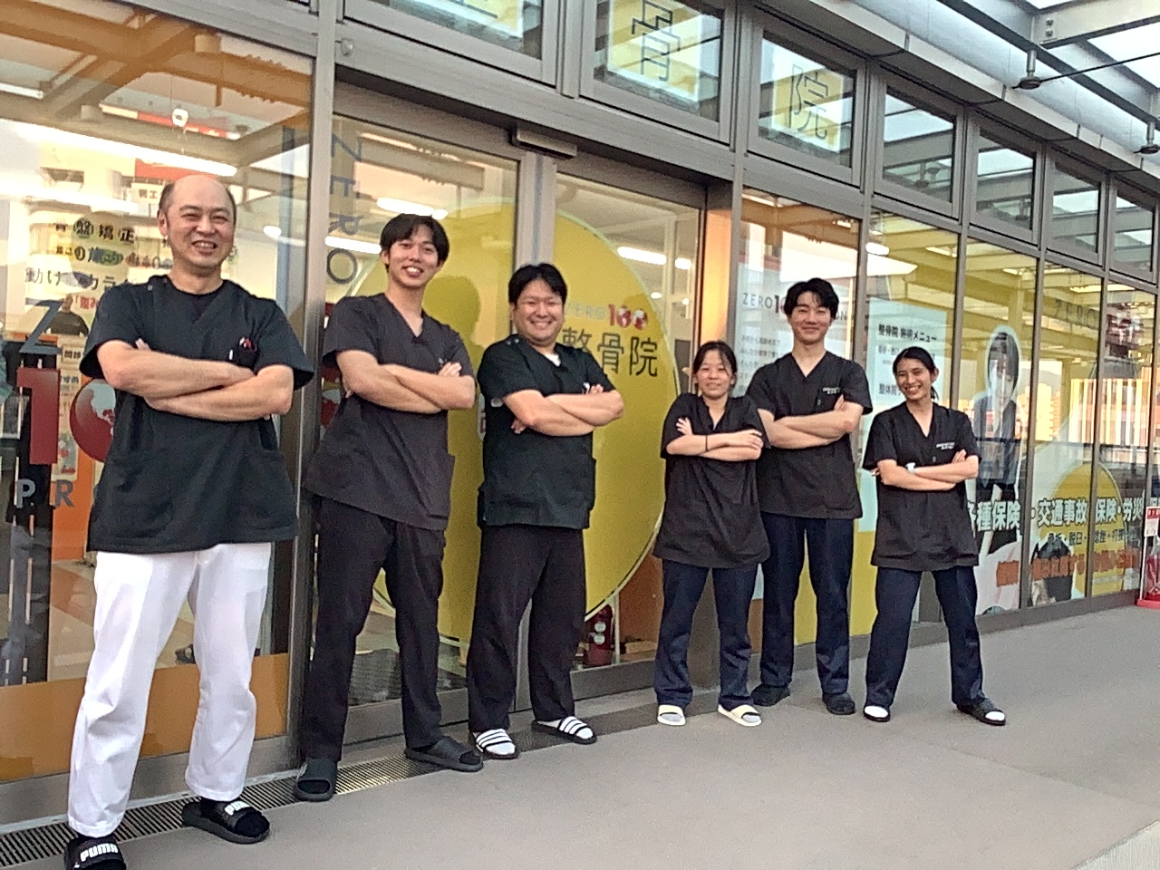 八幡西区の ZERO100整骨院 | 黒崎駅4F